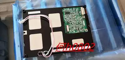 New KCG057QV1DB-G00-G770-500 -G56 KG057QV1CA LCD Bargaining Products