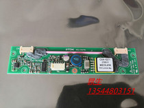 (original brand new) TDK CXA-0271 PCU-P077E high pressure plate inverter quality for one year