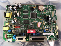 Original PWS6600S-S PWS1711-STN motherboard delivered on the same day