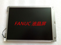 Direct Sale LQ104V1DG52 LQ104V1DG51 Sharp 10 4 LCD Same Day Shipment