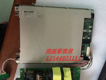 Original Sharp LM057QC1T01 5 7 inch color display non - replacement screen please inquire