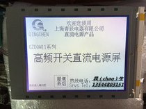 The original new LTBLDT701G26CKS M701AL25SG LCD screen please inquire