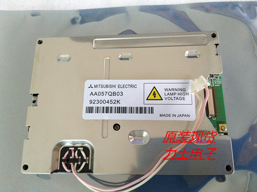 Brand new original installed Mitsubishi AA057QB03 AA057QB02 AA057QB01 AA057QD01 AA057QD01 talks