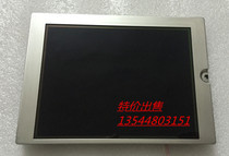NS5-MQ00-V2 NS5-MQ00B-V2 NS5-SQ10B-ECV2 NS5-SQ01-V2 display
