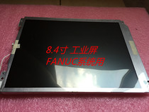 Sharp 10 4 inch LCD screen LQ104V1DG52 DG51 21 59 LQ10D367 36A display