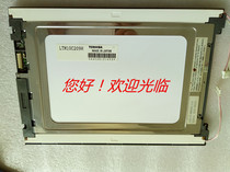 Toshiba LTM10C209ALTM10C210LTM10C209HLTM10C209AF original LCD screen