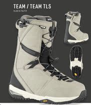 PZ ski gear 2021 NTRO TEAM TLS mens snowboard shoes boots Alpine skid hard 8
