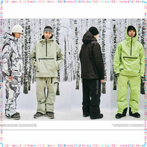 PZ ski gear 2122 DIMITO Korean ski suit ski pants waterproof VTX 2L ANORAK BASIC