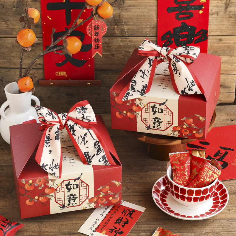 2024 New Year's egg yolks Peach Blossom Crisp suitcases Candy Biscuit Packaging Boxes Send Gift Empty Box Chinese Baking Gift Boxes-Taobao