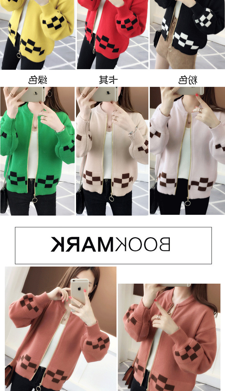 Áo len mùa thu mới 2018 của phụ nữ áo len phong cách Harajuku mùa xuân và mùa thu lỏng Han Fan áo len trùm đầu áo len kiểu hàn quốc cực đẹp
