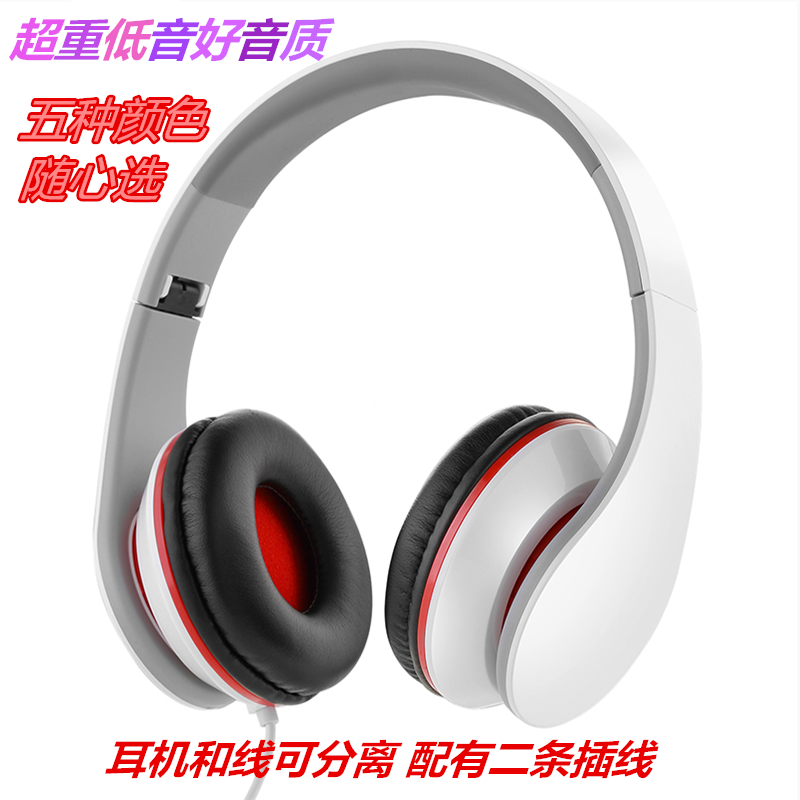 Songle A9 mobile phone headphone with microphone wire head - mounted wired headphone convertible wire