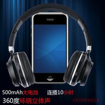 Wireless headset Bluetooth headset 4 0 folding heavy bass card radio headset Universal