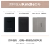 Trường hợp oasis2 kindle điện tử book reader Paperwhite4 / 3 bao da mỏng bao 558 Người khởi xướng - Phụ kiện sách điện tử