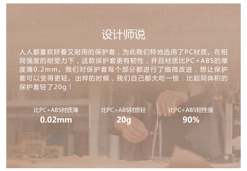 Starter Edition Kindle bảo vệ tay áo 558 X 658 e-book micro đệm Nhật Bản thân văn học vẽ giấc ngủ ánh sáng - Phụ kiện sách điện tử ốp lưng ipad 11 pro 2020