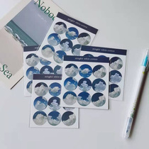 South Korea Ins with Blue Sky Cloud Cloud Sticker Small Freshener Brief Hand Ledger Notebook Material Paste closure sticker