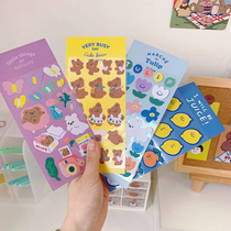South Korea Ins Wind Rabbit Rabbit Flowers Cute Little Bear Fruit Movable-free Sticker Hand Ledger Mobile Phone computer material