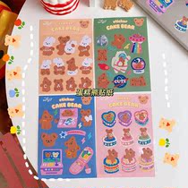 South Korea S Cute Cake Bear Computer Stickers Handshell Tablet Suitcase Hand Ledger This Desk Decorative Sticker