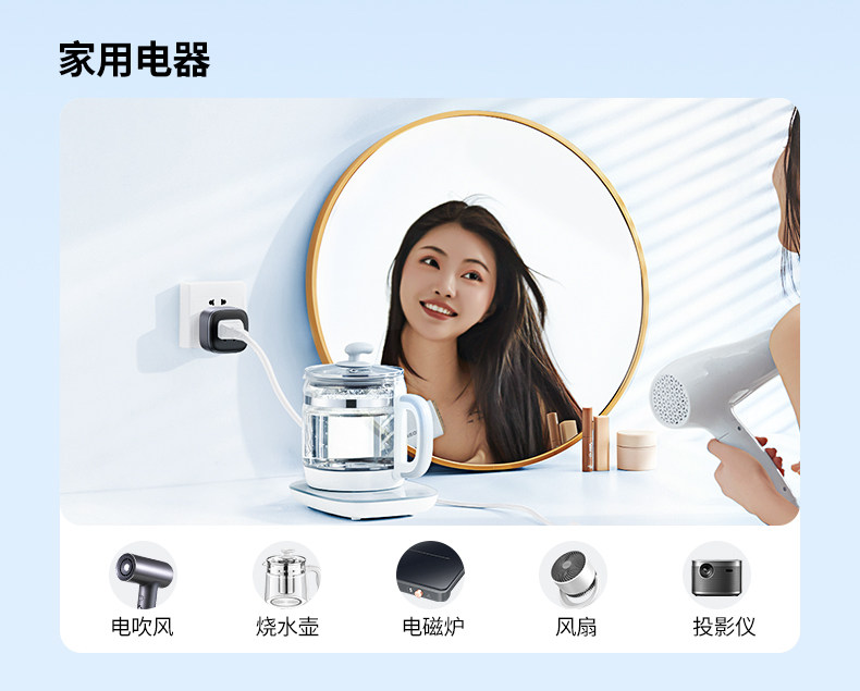 绿联 转换插头 1个【美国使用】黑色 美规转中规插座 美标旅行插头转换器