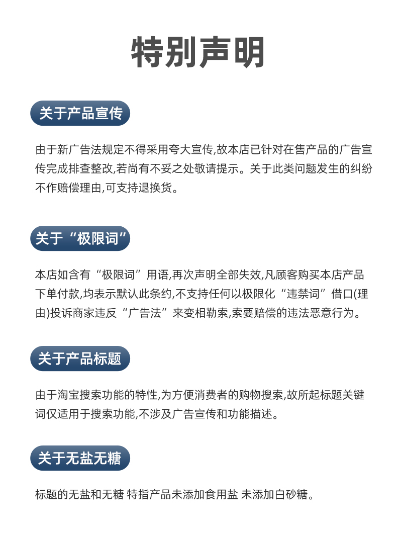 韩国进口丨无添加即食纯海苔片10包*6片