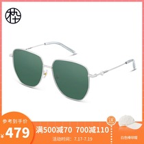 Mu ninety 2021 new metal irregular anti-UV glasses fashionable mens and womens sunglasses MJ101SG518