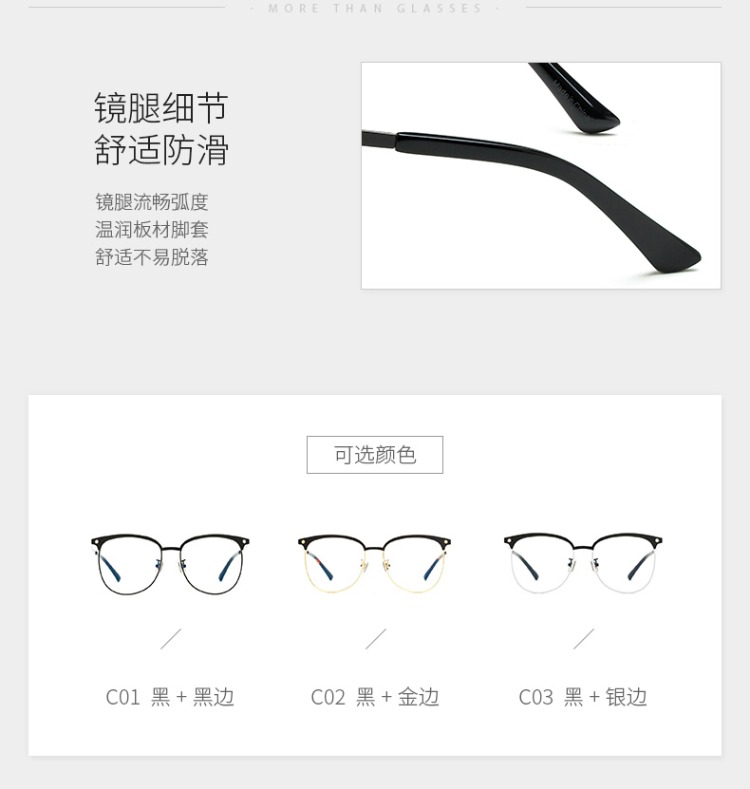 Gỗ chín mươi kính chống kính màu xanh kính gm southside