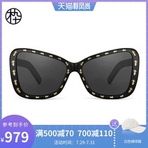 Mu ninety 2021 new sunglasses#M910 butterfly large frame niche personality glasses MJ102SG567