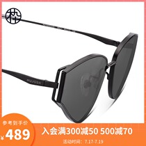 Mu ninety 2021 new # M910 series metal concave shape fashionable sunglasses sunglasses MJ102SG523