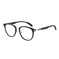 Mujiushi 2024 new myopia glasses for women with prescription solid wood handmade glasses frames MJ101FK071