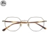 Gỗ chín mươi retro kính không đều hình học FM1720084 kính nam và nữ khung kính burberry Kính khung