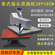 Precision temperature control hot drilling machine Hot painting machine Hot stamping machine printing machine Diamond painting clothing thermal transfer equipment