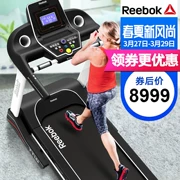 [Reebok] Thương hiệu máy chạy bộ Reebok / Reebok TT1.0 của Anh - Máy chạy bộ / thiết bị tập luyện lớn