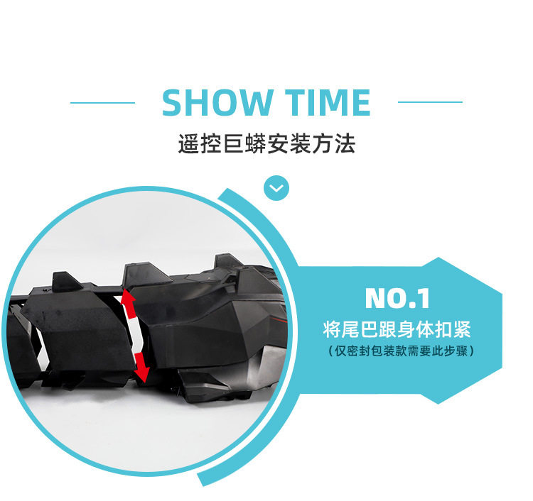 Лодка на электро-, радиоуправлении 遥控机械水蛇无线电动充电水上仿真玩具蛇宠物蛇充电电池仿生动物 OTHER