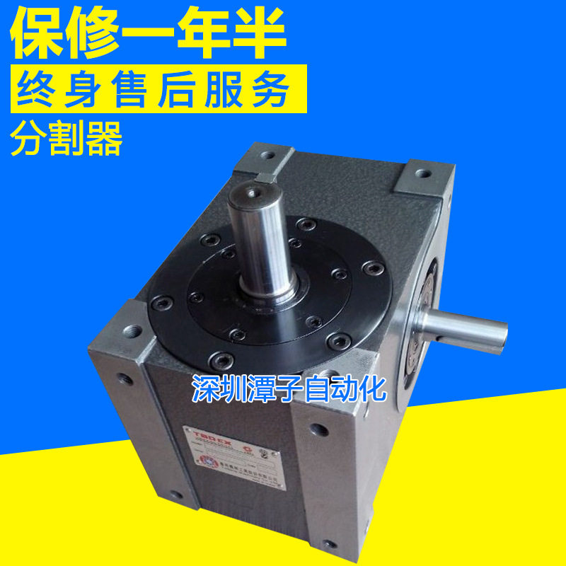 High speed intermittent cam splitter 60ds Precision cam RU60DS-06-180-2R-S3-VW1