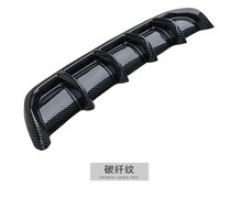 Car GM rear lip rear spoiler hatchback pack carbon fiber pattern change decorative parts PP plastic
