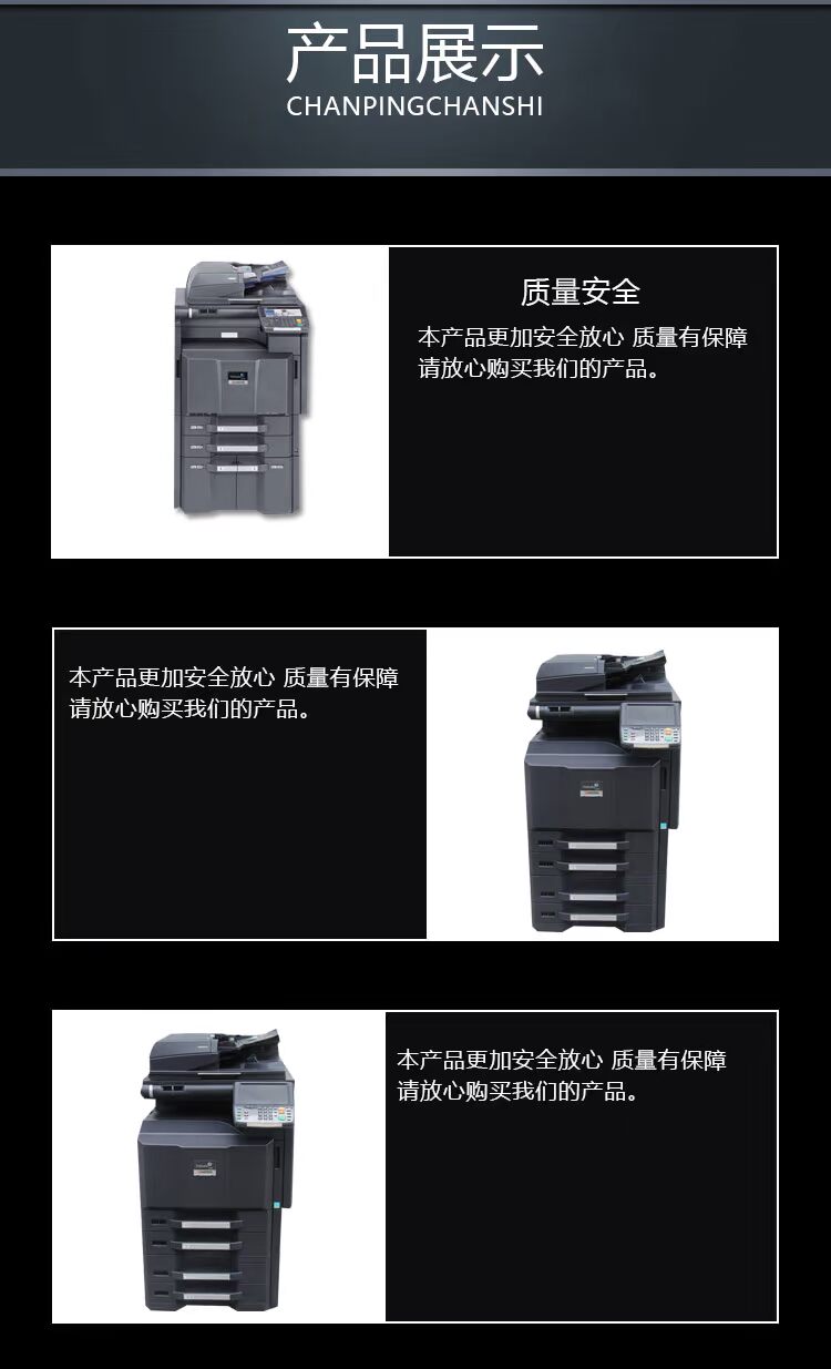 Kyocera 3500i 4500i 5500i 4501 5501 Quét màu mạng đen và trắng - Máy photocopy đa chức năng