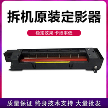 Kyocera 5035 5050 420i 520i copier Fuser heating set heater fixing set