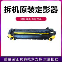 Kyocera 3010 3510 3011 300 3060 Copier Fuser Heating Component Assembly Fuser Sticker