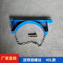 Oxygen bottle fixed rack laboratory school 40L acetylene simple wall anti-tipping bracket cylinder fixed rack
