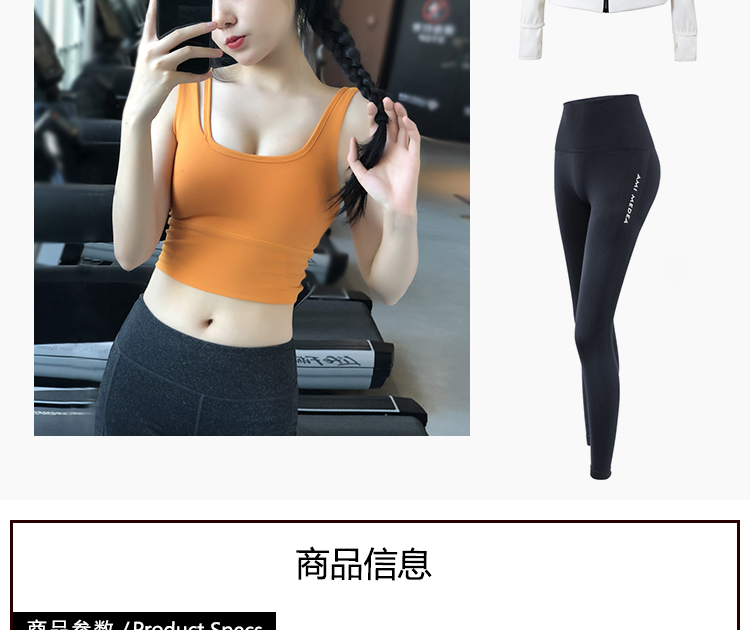 Đồ lót thể thao nữ chống sốc tập thể dục tập hợp ngực lớn định hình vest phong cách làm đẹp trở lại áo ngực yoga bra bra tập gym
