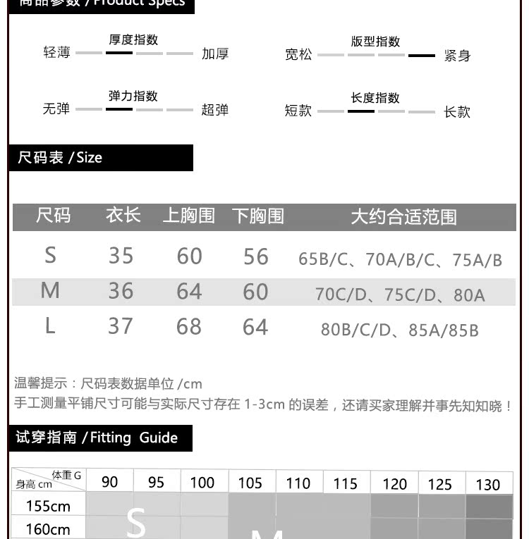 Đồ lót thể thao nữ chống sốc tập thể dục tập hợp ngực lớn định hình vest phong cách làm đẹp trở lại áo ngực yoga bra bra tập gym