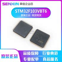 New imported STM32F103VBT6 103VBT6 LQFP100 microcontroller chip