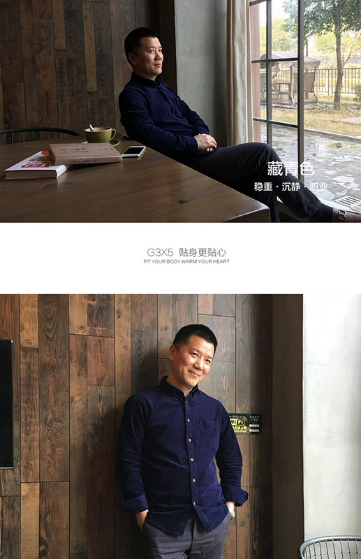 Áo sơ mi nam mùa xuân và mùa thu G3X5 áo dài tay bằng vải nhung cho người trung niên cashmere với áo sơ mi cotton cỏ shop áo sơ mi nam