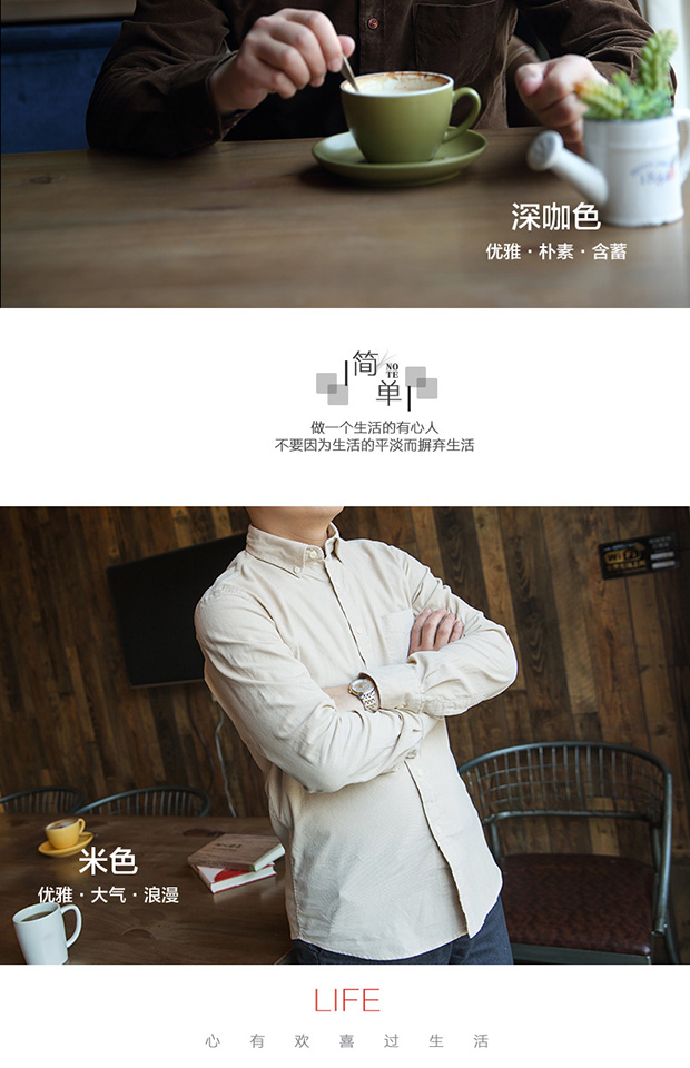 Áo sơ mi nam mùa xuân và mùa thu G3X5 áo dài tay bằng vải nhung cho người trung niên cashmere với áo sơ mi cotton cỏ shop áo sơ mi nam