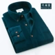 Áo sơ mi nam mùa xuân và mùa thu G3X5 áo dài tay bằng vải nhung cho người trung niên cashmere với áo sơ mi cotton cỏ shop áo sơ mi nam