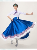 Vêtements de danse tibétaine Demi-Body Dress Square Dance Art Examination Practice Skirt Blouses National Wind Performance Clothing Big Swing Skirt Woman