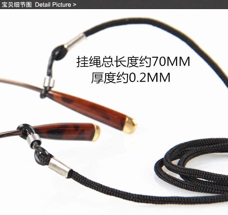 Etui à lunettes - Ref 1248735 Image 7