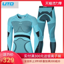 UTO Youtuo ski underwear Men sweat quick-drying warm suit Womens outdoor sports elastic close-fitting functional underwear