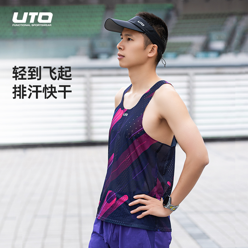 UTO Yo-yo Professional Marathon Running Vest Men Speed Dry Vest Woman Sleeveless Sport Vest Race Speed Perspiration
