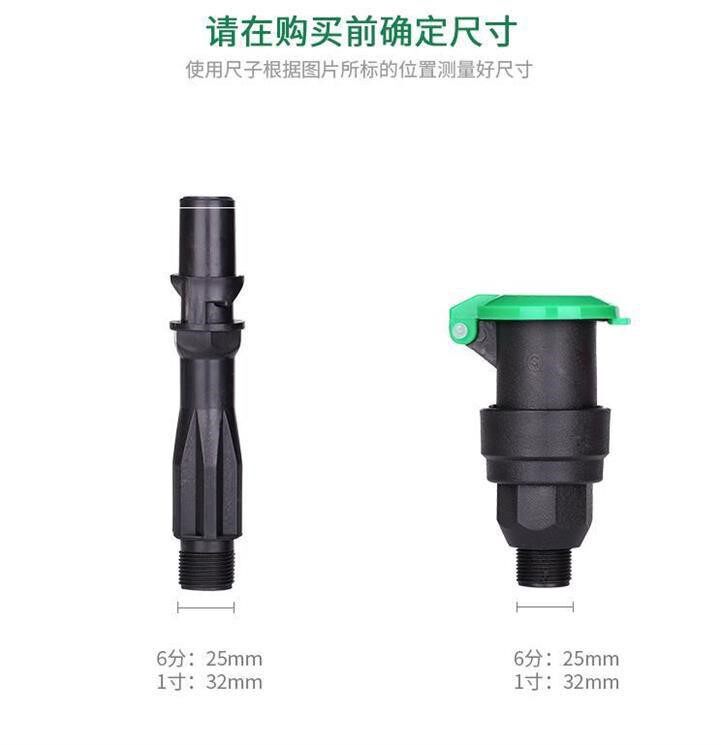 Water Fetcher Garden Applicators Park Sprinkler Park Sprinkler Sprinkler Indoor Valve Rod In-line Water Pipe Joint With Switch Garden