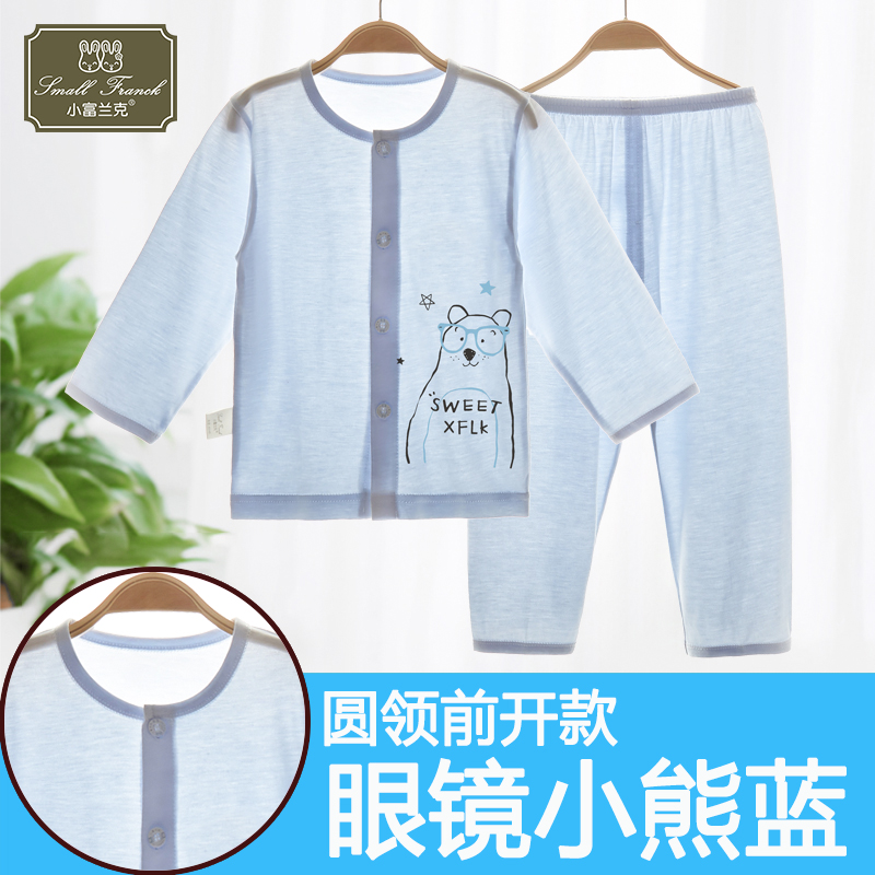 Bộ đồ ngủ mùa hè mỏng dài tay bông chia baby boy trẻ em siêu mỏng điều hòa không khí đồ lót đồ lót bộ.